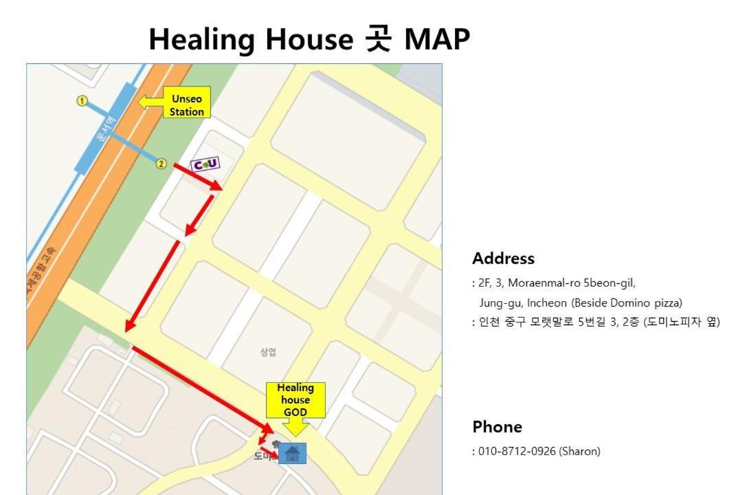 Hotel Healing House God Incheon Exterior foto